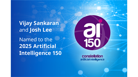 2025 Artificial Intelligence 150